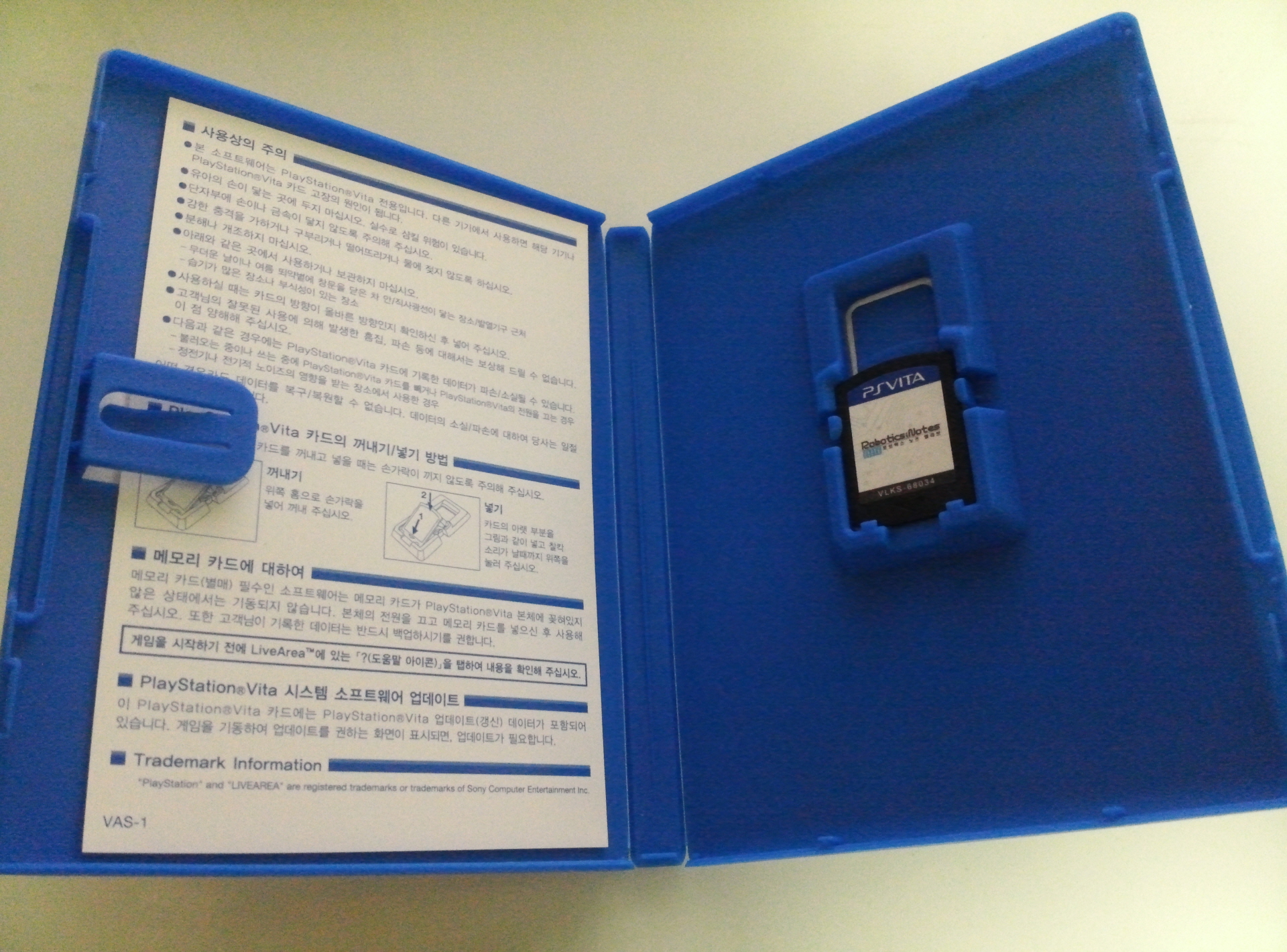20151010_1142334.jpg
