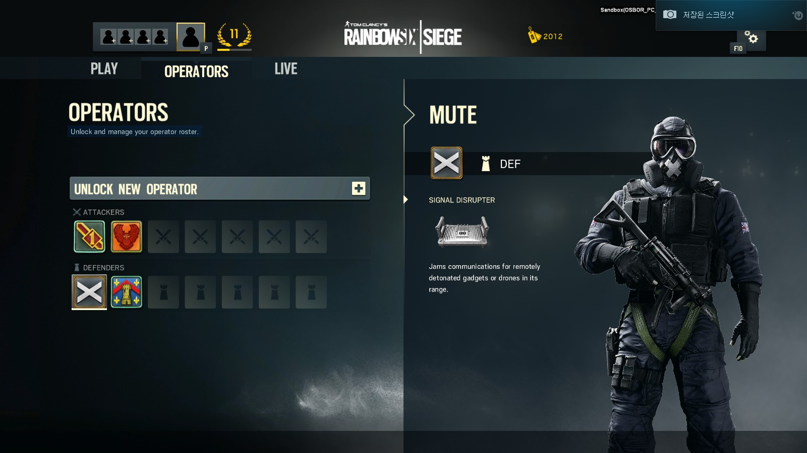 Rainbow Six Siege - Closed Beta2015-9-26-21-23-9.jpg