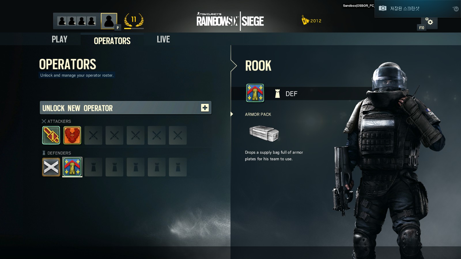 Rainbow Six Siege - Closed Beta2015-9-26-21-23-10.jpg