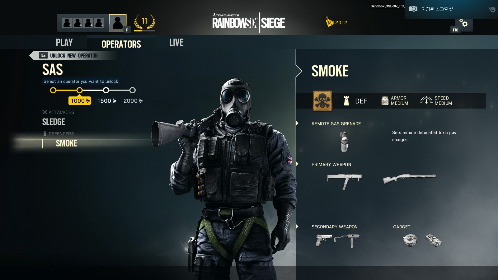 Rainbow Six Siege - Closed Beta2015-9-26-21-23-20.jpg