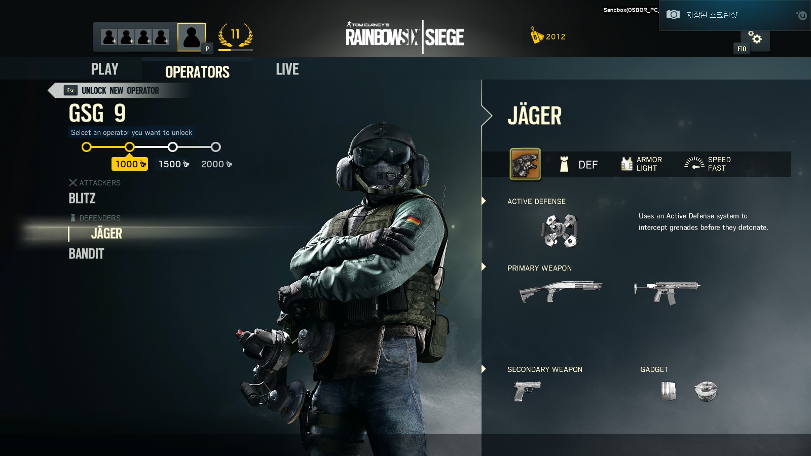 Rainbow Six Siege - Closed Beta2015-9-26-21-23-36.jpg