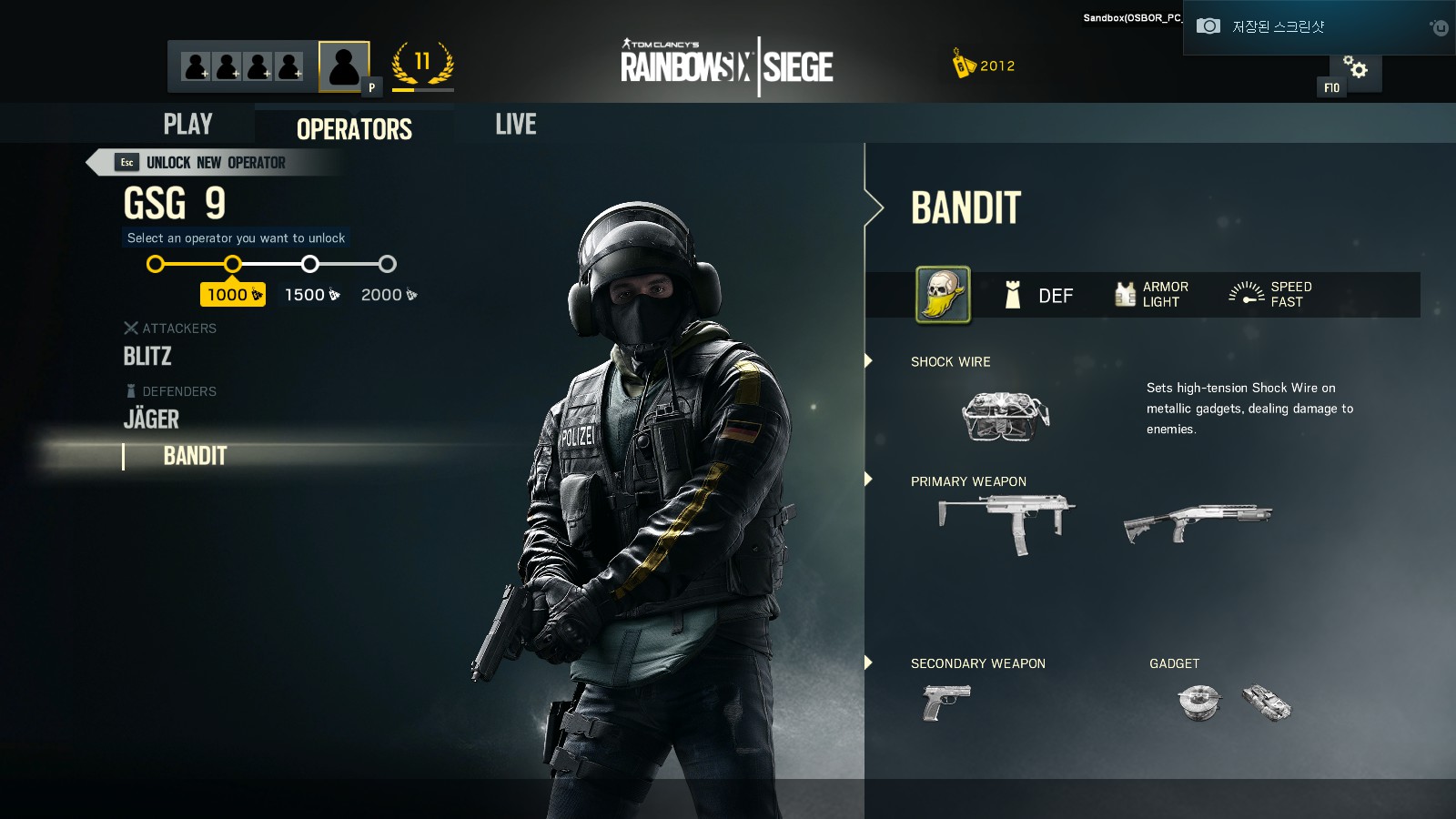 Rainbow Six Siege - Closed Beta2015-9-26-21-23-37.jpg