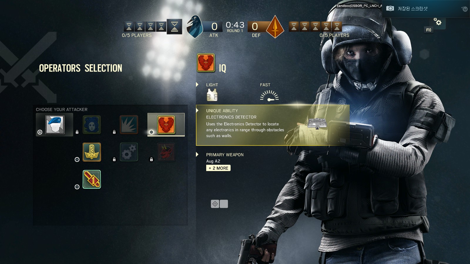 Rainbow Six Siege - Closed Beta2015-9-27-20-43-4.jpg