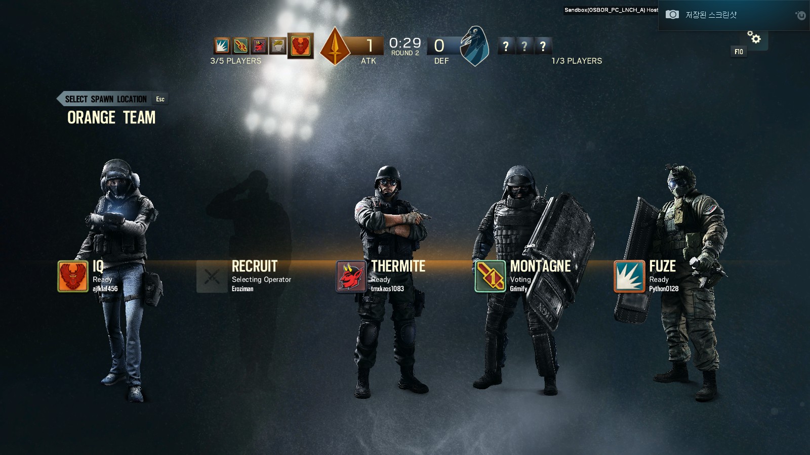 Rainbow Six Siege - Closed Beta2015-9-26-20-22-58.jpg