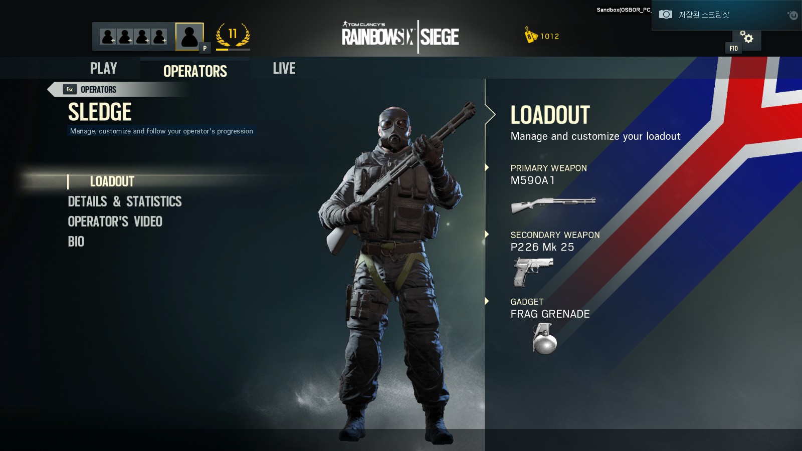 Rainbow Six Siege - Closed Beta2015-9-26-21-24-23.jpg