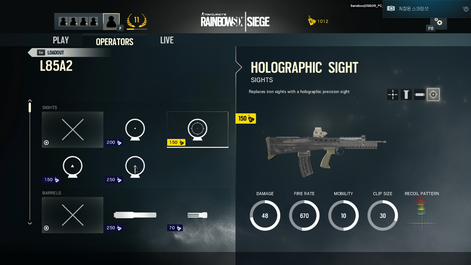 Rainbow Six Siege - Closed Beta2015-9-26-21-24-46.jpg