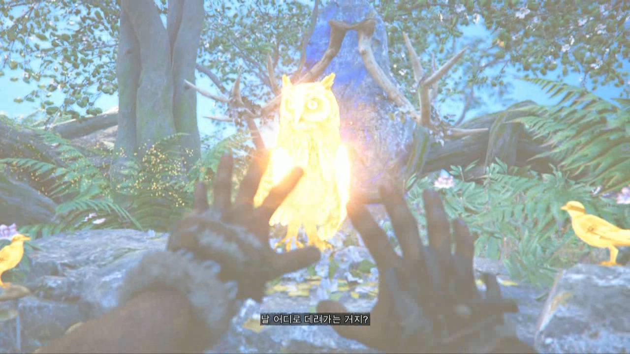 파크라이 프라이멀20160223_201525_03.mkv_20160228_125906.469.jpg