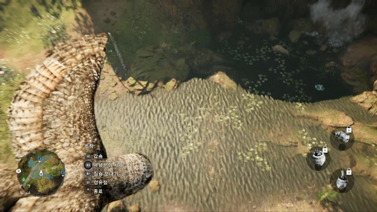 파크라이 프라이멀20160223_201525_03.mkv_20160228_130103.673.jpg