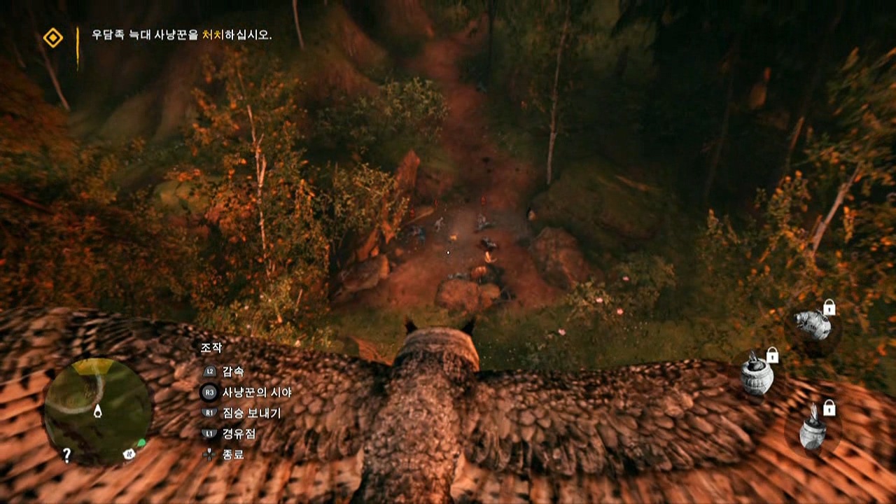 파크라이 프라이멀20160223_214712.mkv_20160228_130208.070.jpg