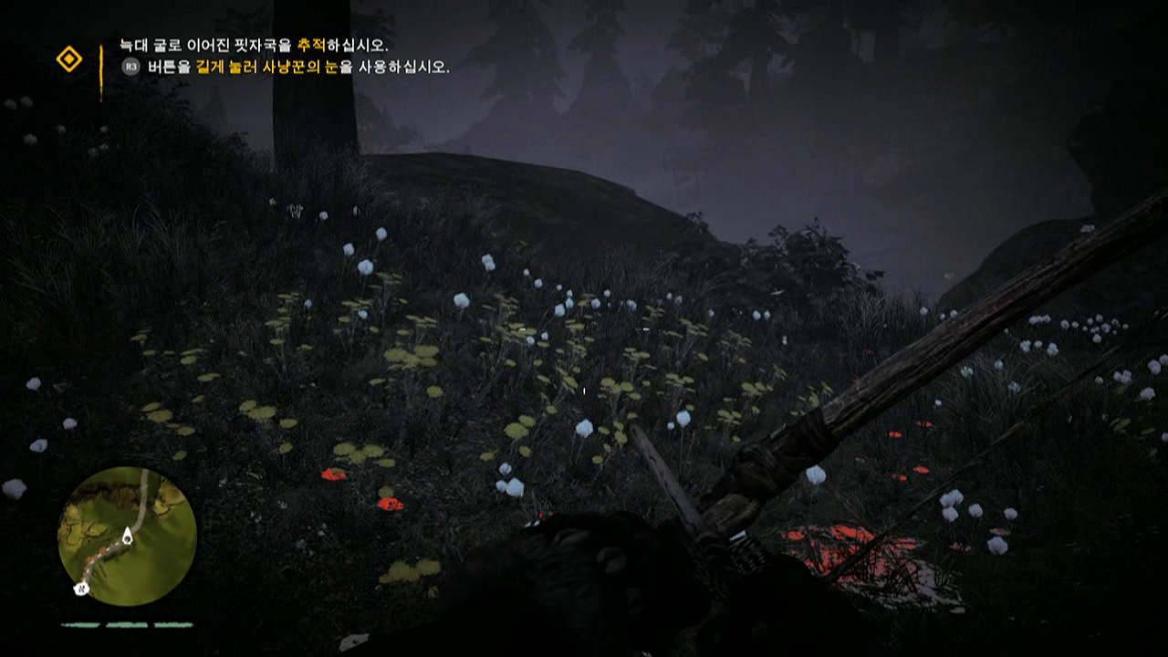 파크라이 프라이멀20160223_214712.mkv_20160228_130244.684.jpg