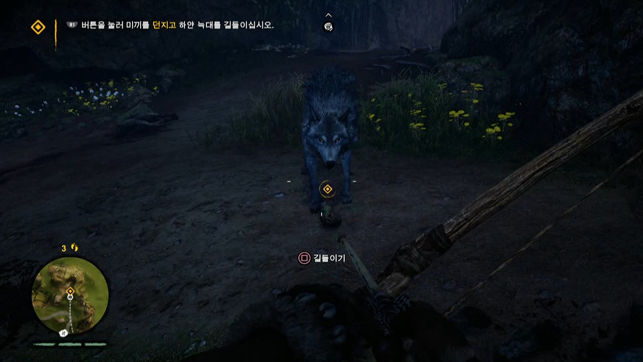 파크라이 프라이멀20160223_214712.mkv_20160228_130339.471.jpg