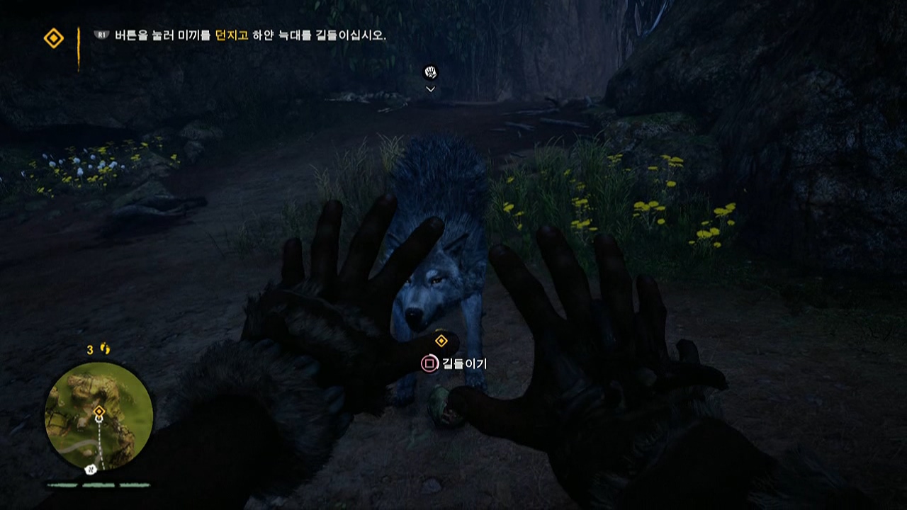 파크라이 프라이멀20160223_214712.mkv_20160228_130343.872.jpg