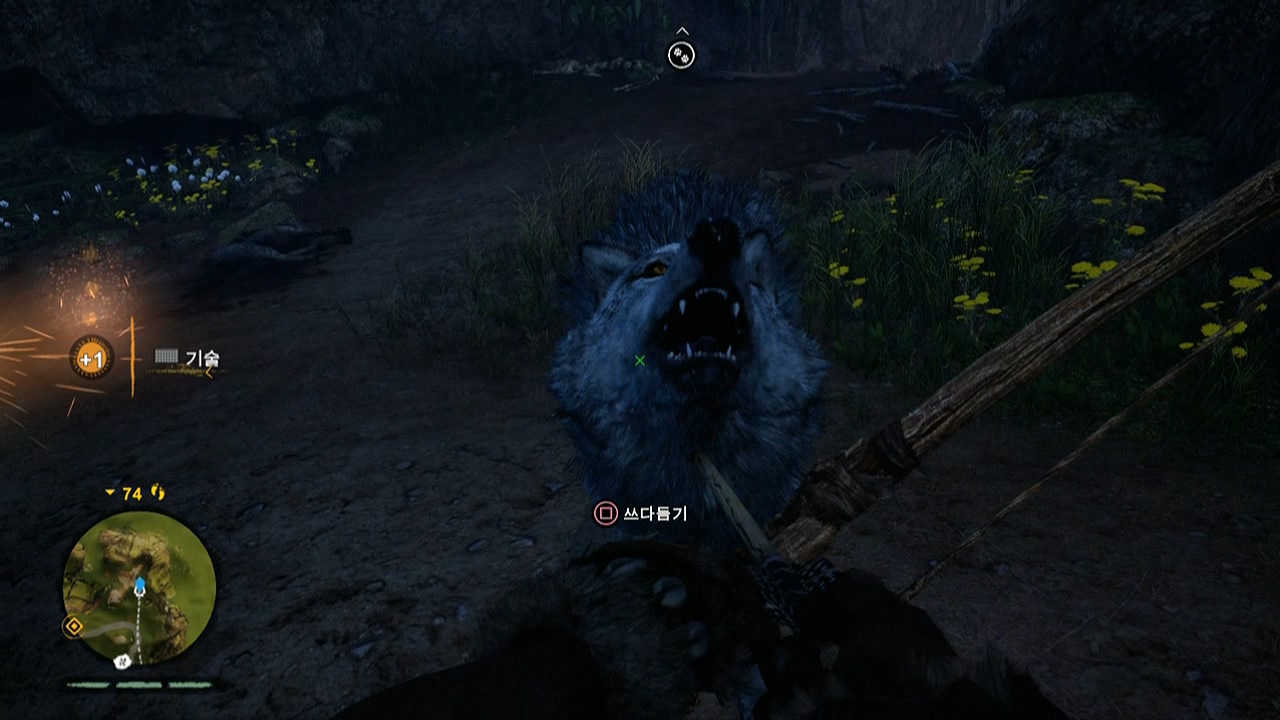 파크라이 프라이멀20160223_214712.mkv_20160228_150456.621.jpg