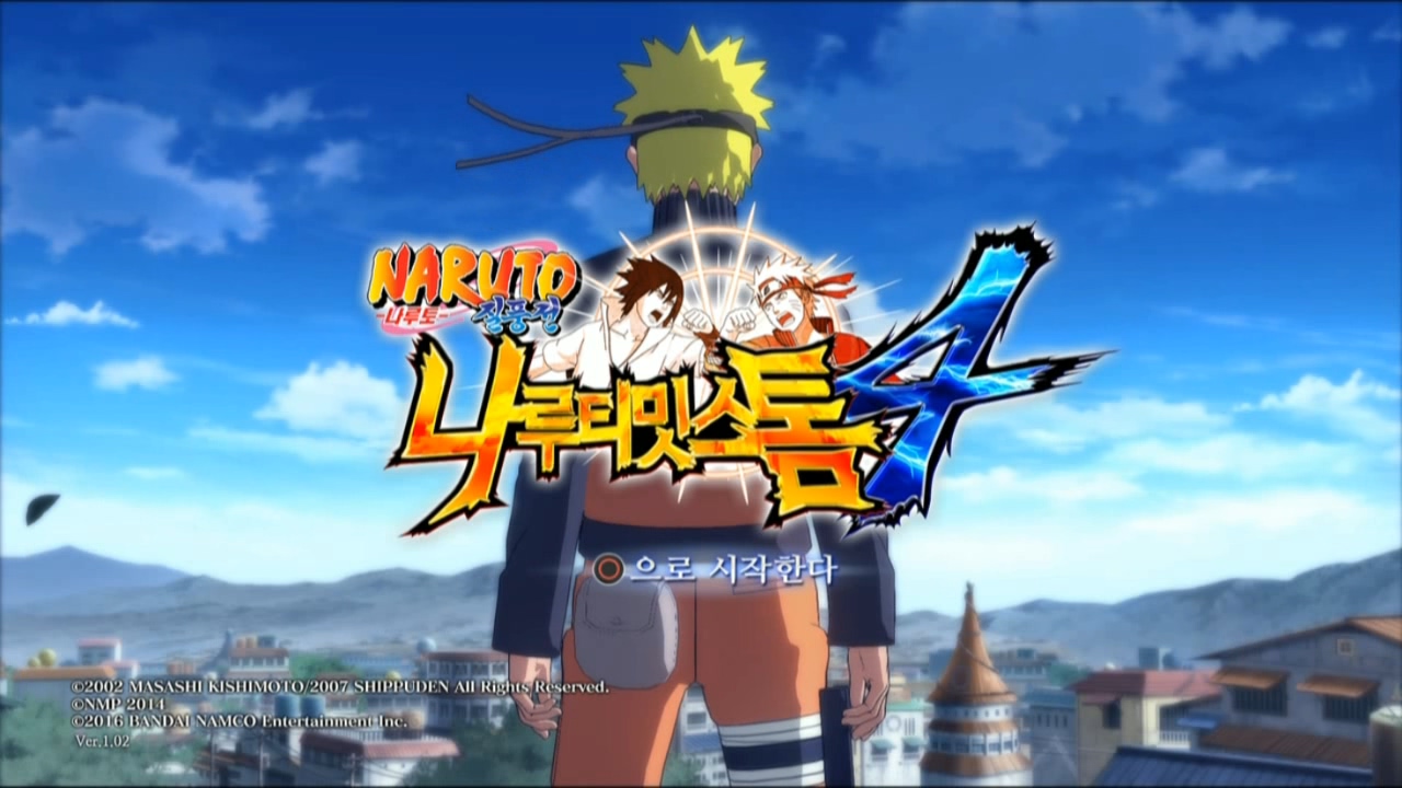 나루토20160203_191855.mkv_20160304_222433.371.jpg