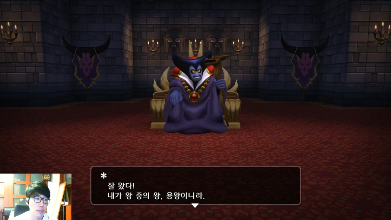 드래곤퀘스트 빌더즈 1장 01화.mp4_20160511_172134.158.jpg