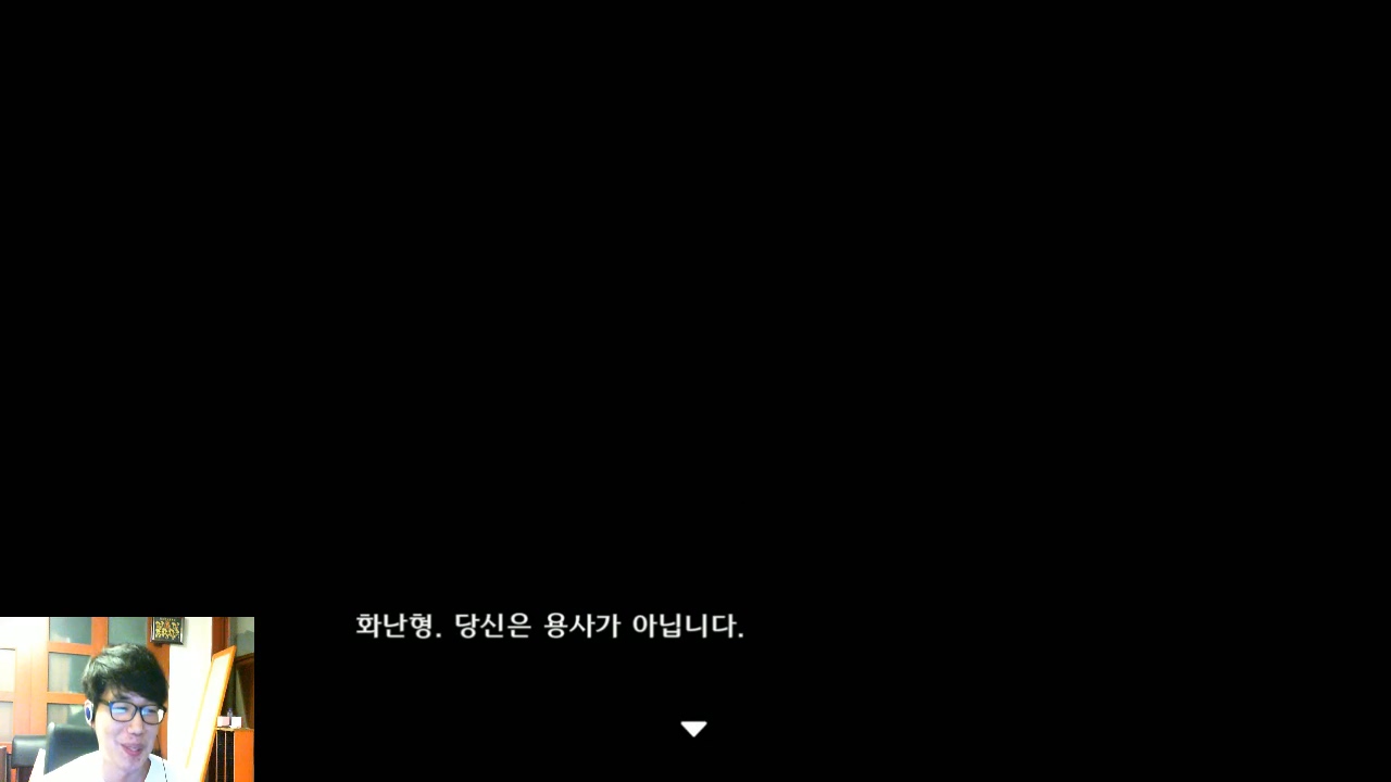 드래곤퀘스트 빌더즈 1장 01화.mp4_20160511_172545.741.jpg