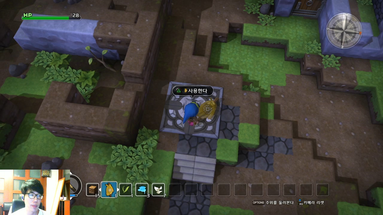 드래곤퀘스트 빌더즈 1장 01화.mp4_20160511_172615.849.jpg