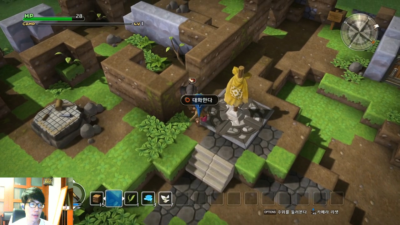 드래곤퀘스트 빌더즈 1장 01화.mp4_20160511_172631.620.jpg