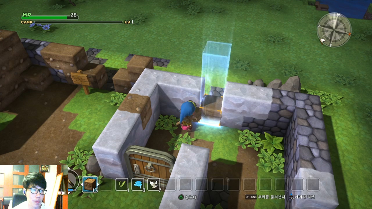 드래곤퀘스트 빌더즈 1장 01화.mp4_20160511_172713.914.jpg