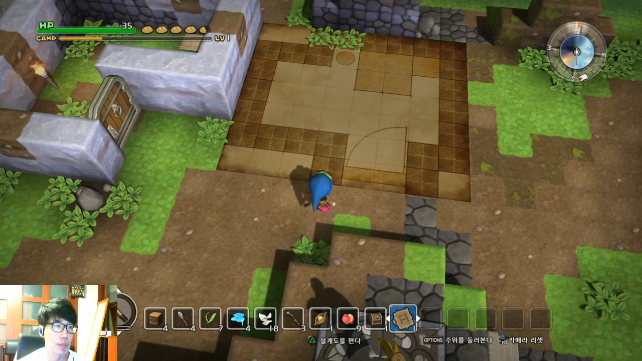 드래곤퀘스트 빌더즈 1장 02화.mp4_20160511_193337.854.jpg