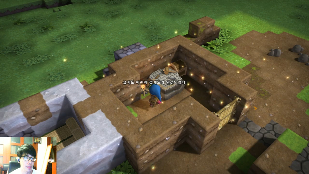 드래곤퀘스트 빌더즈 1장 02화.mp4_20160511_193548.240.jpg