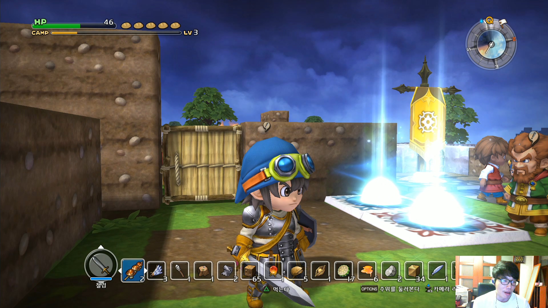 드래곤퀘스트 빌더즈 1장 09화1080p60f.mp4_20160511_192331.416.jpg