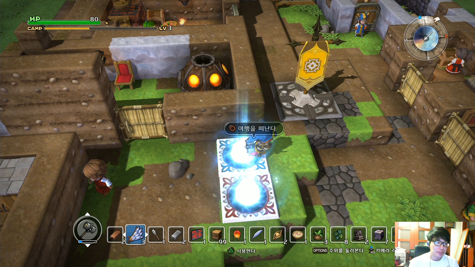 드래곤퀘스트 빌더즈 1장 11화1080p60f.mp4_20160511_200328.919.jpg