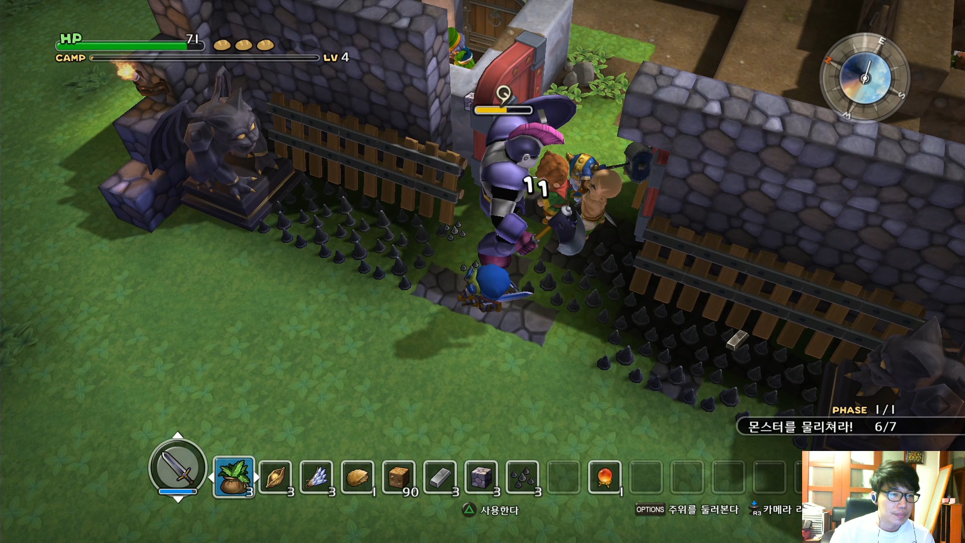 드래곤퀘스트 빌더즈 1장 12화1080p60f.mp4_20160511_200608.787.jpg