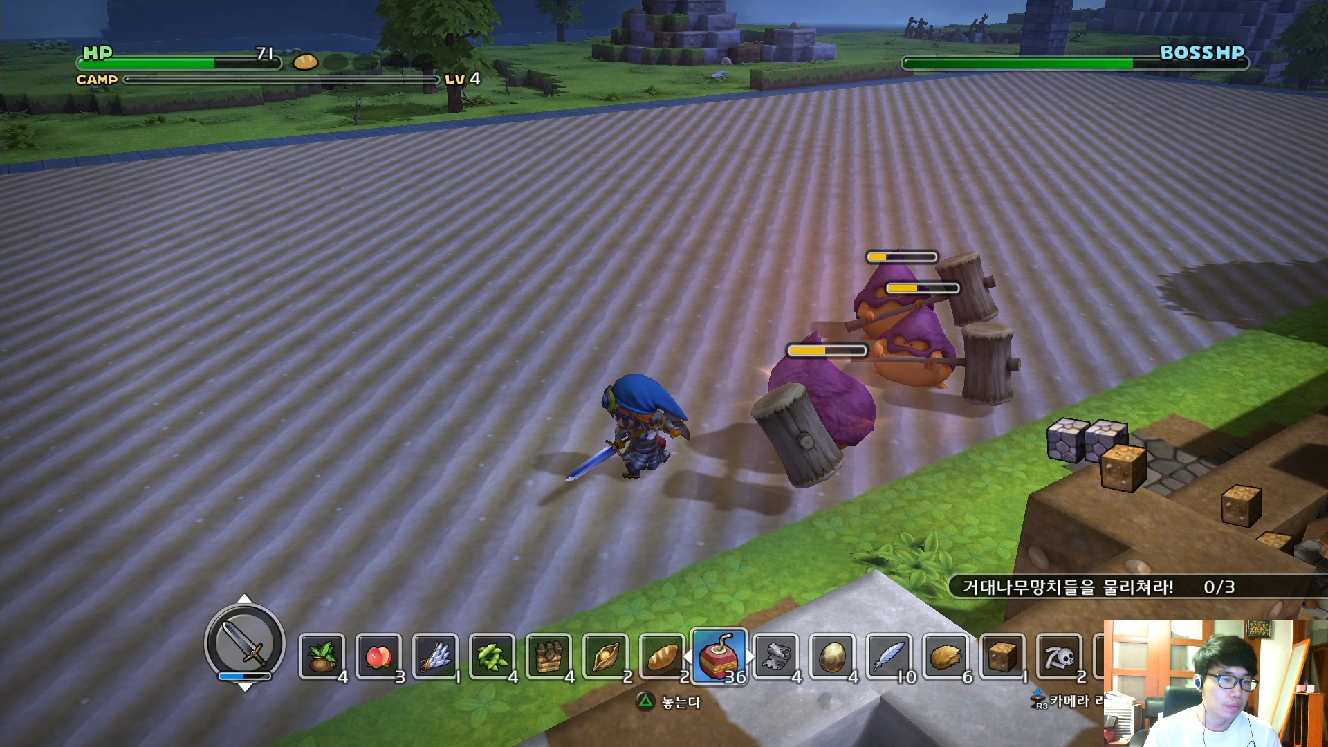 드래곤퀘스트 빌더즈 1장 엔딩 14화1080p60f.mp4_20160511_200941.713.jpg