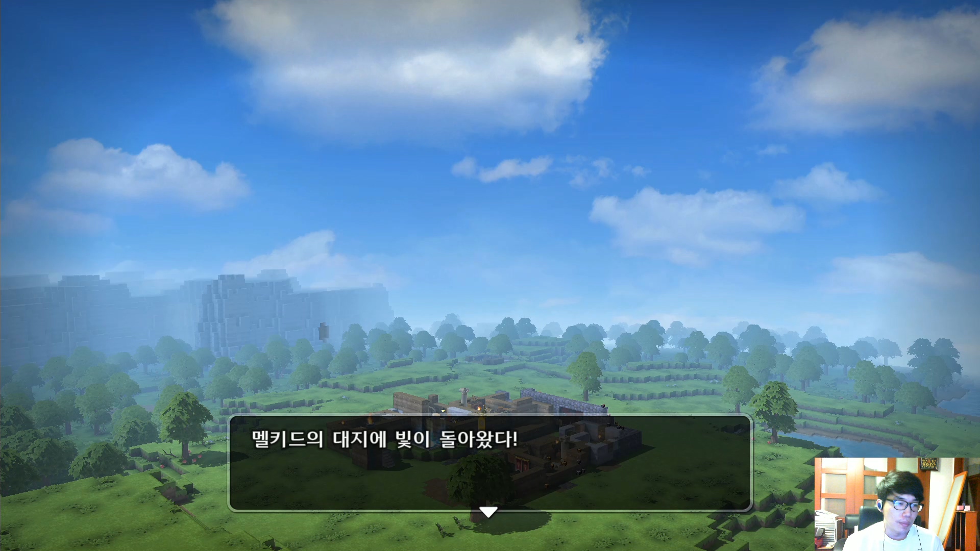 드래곤퀘스트 빌더즈 1장 엔딩 14화1080p60f.mp4_20160511_201134.345.jpg