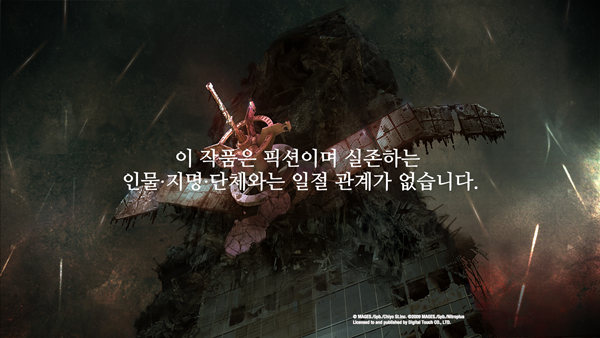 STEINS;GATE 0_20160623174107.png