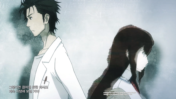 STEINS;GATE 0_20160623183044.png