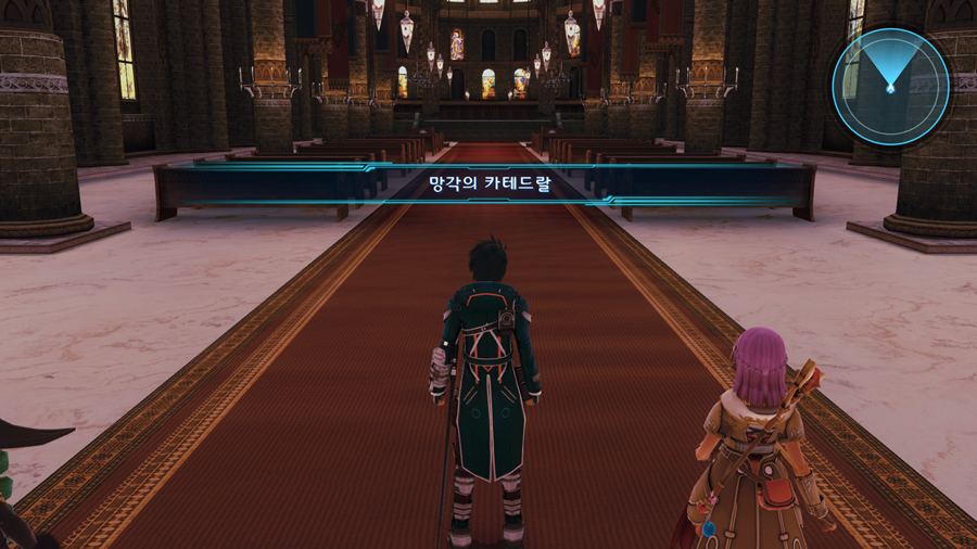 스타 오션 5 -Integrity and Faithlessness-_20160611221429.png
