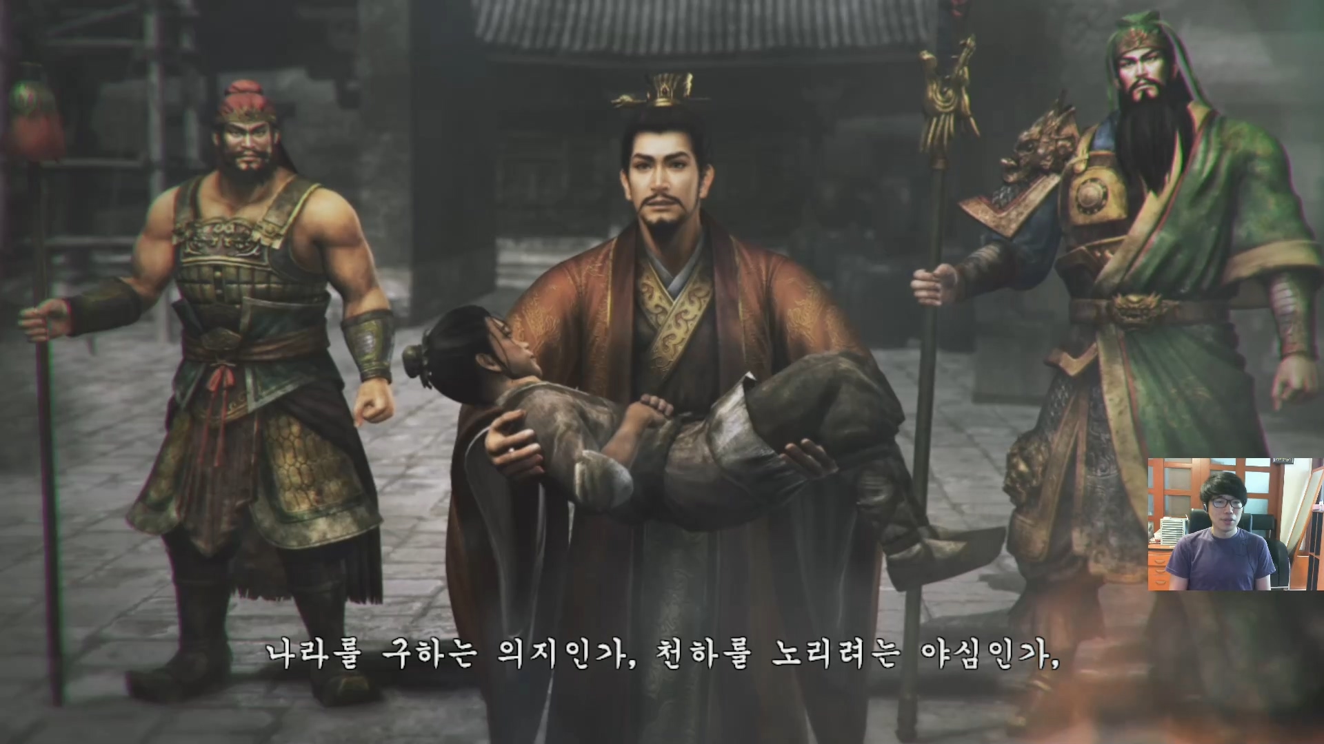 삼국지13 ps4판 01화 영걸전-도원결의.mp4_20160627_072106.693.jpg