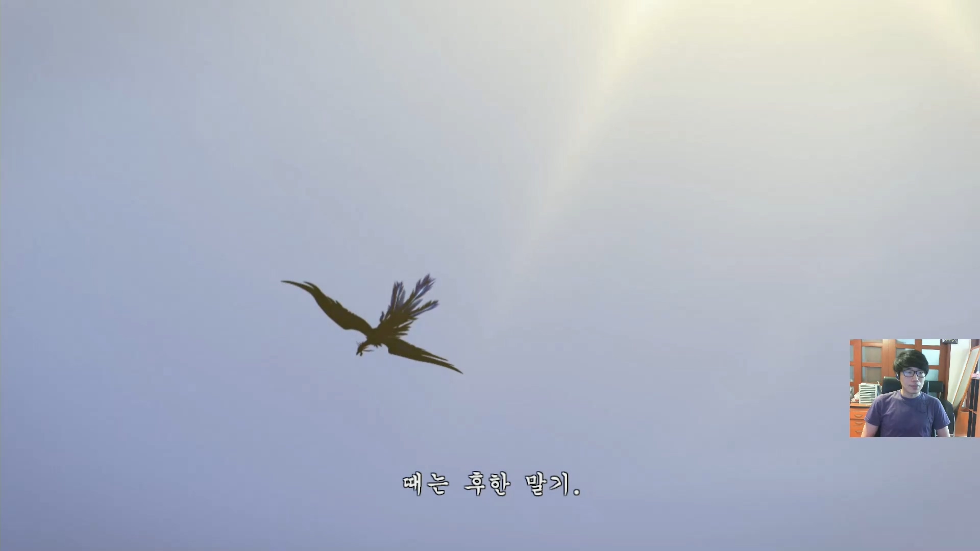 삼국지13 ps4판 01화 영걸전-도원결의.mp4_20160627_072057.573.jpg