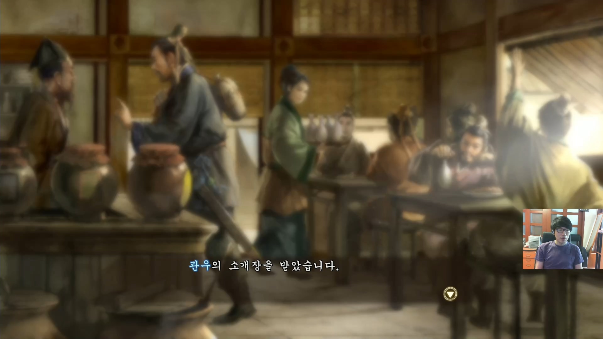 삼국지13 ps4판 01화 영걸전-도원결의.mp4_20160627_072310.341.jpg
