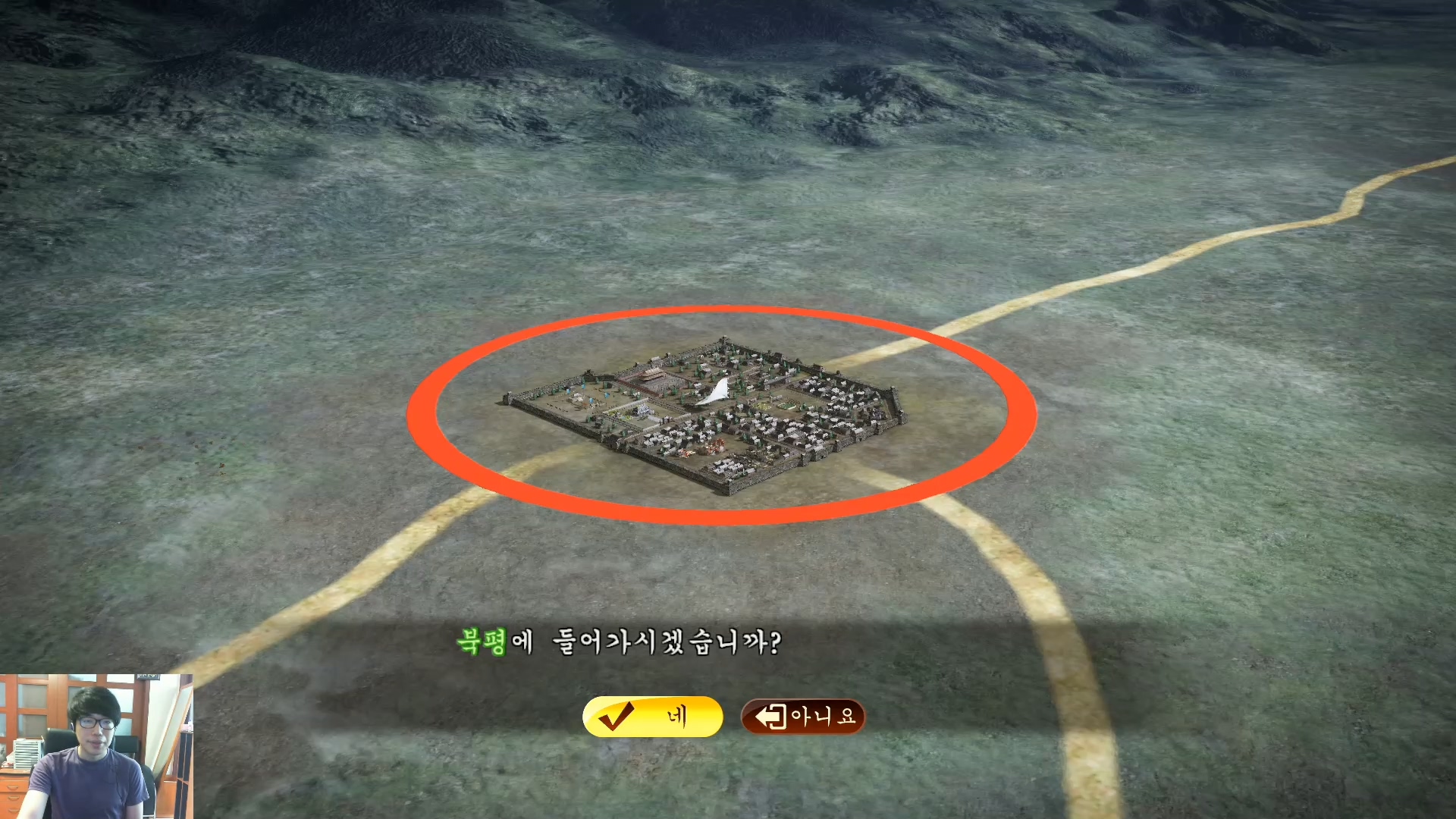 삼국지13 ps4판 01화 영걸전-도원결의.mp4_20160627_072441.468.jpg