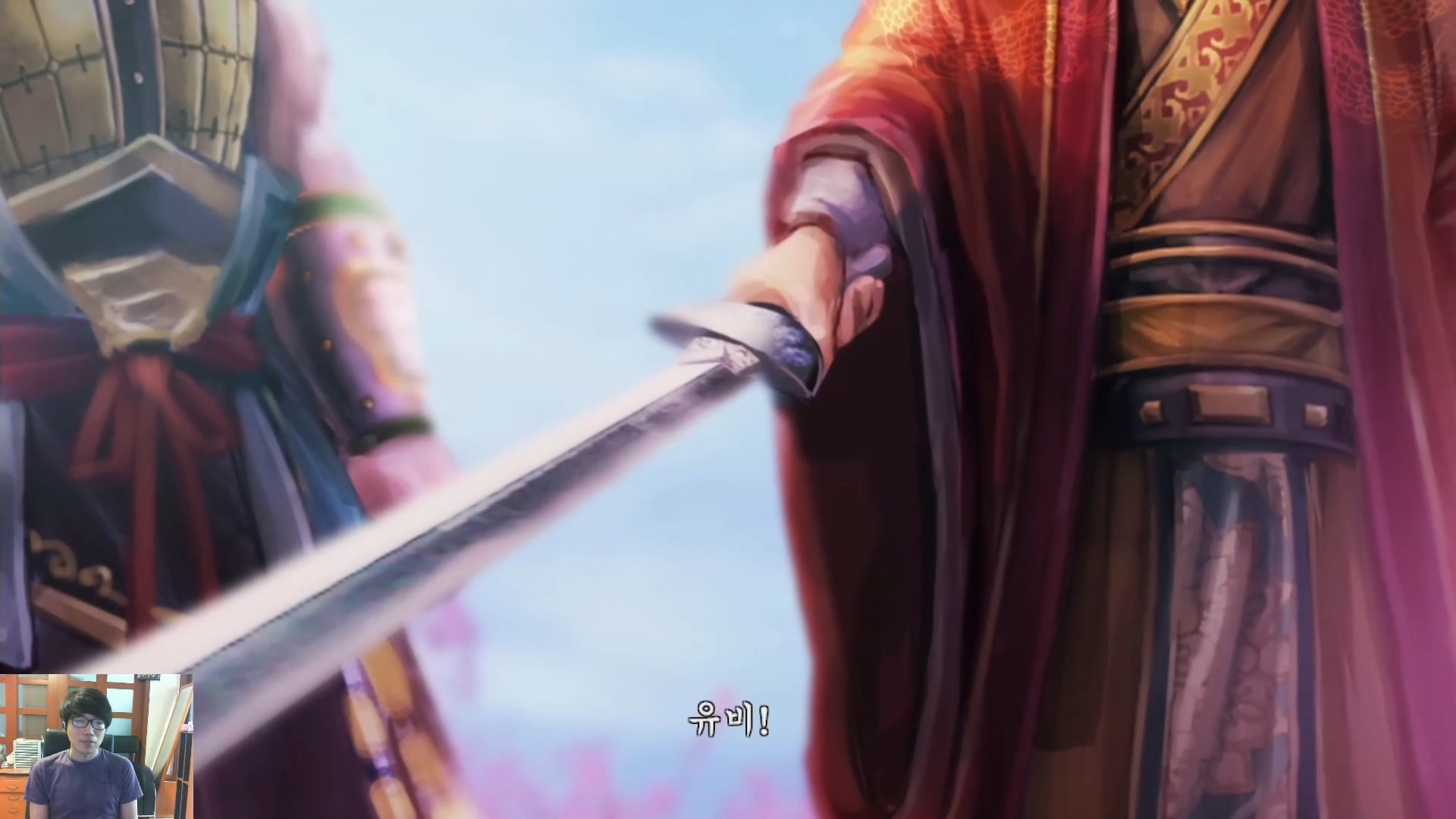 삼국지13 ps4판 01화 영걸전-도원결의.mp4_20160627_072537.380.jpg