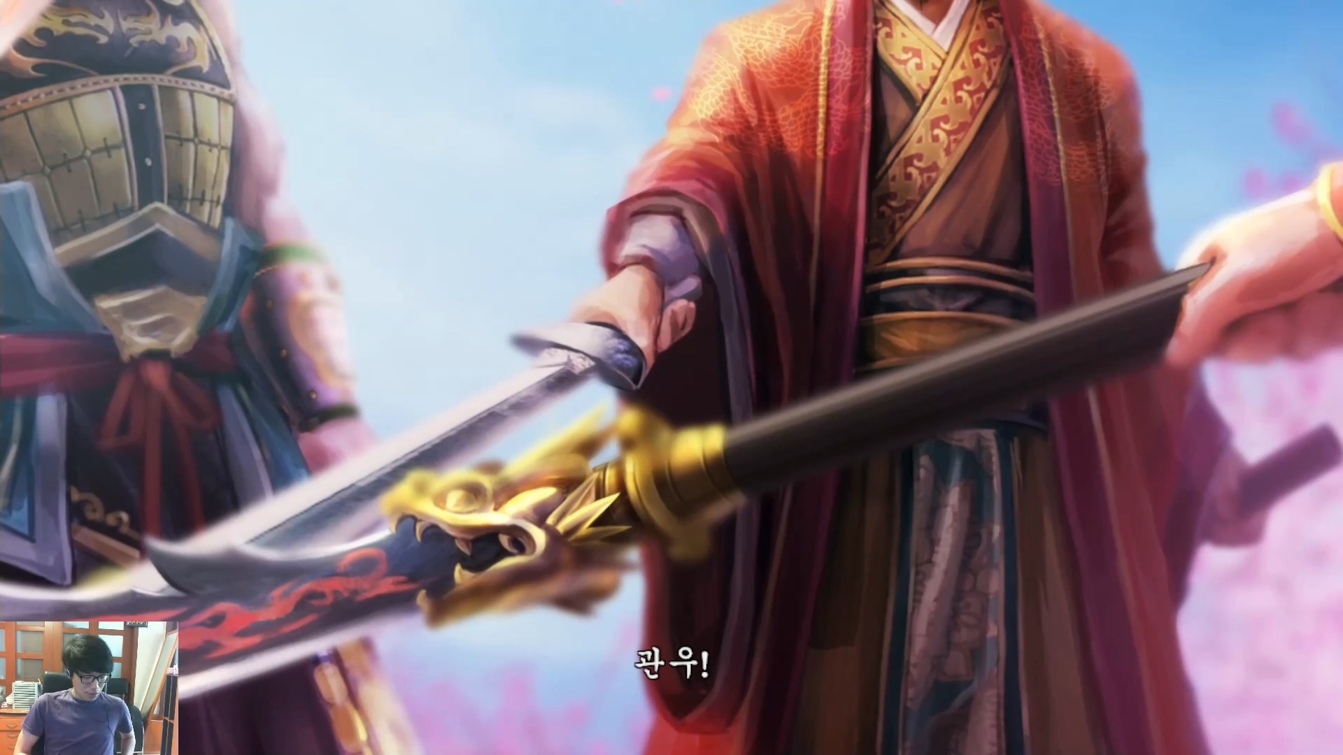삼국지13 ps4판 01화 영걸전-도원결의.mp4_20160627_072540.228.jpg