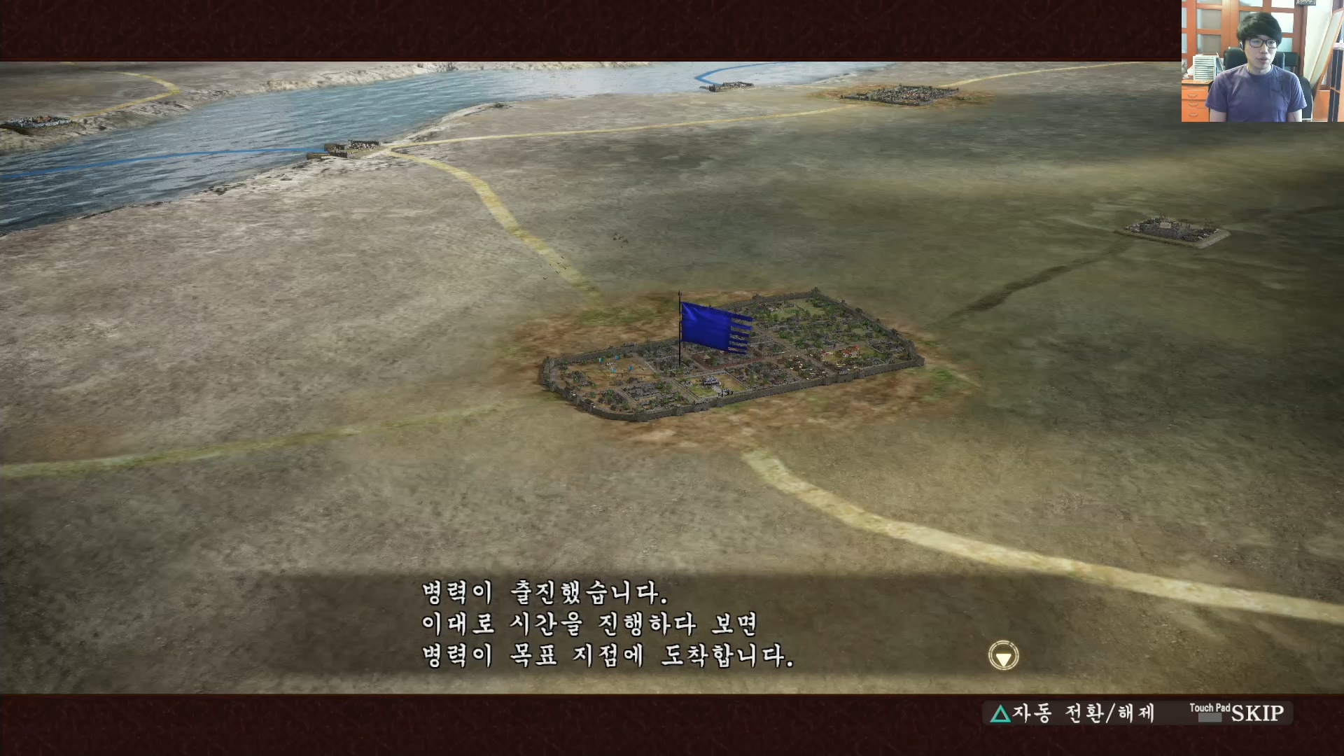 삼국지13 ps4판 02화 영걸전-군웅명동.mp4_20160627_081314.511.jpg