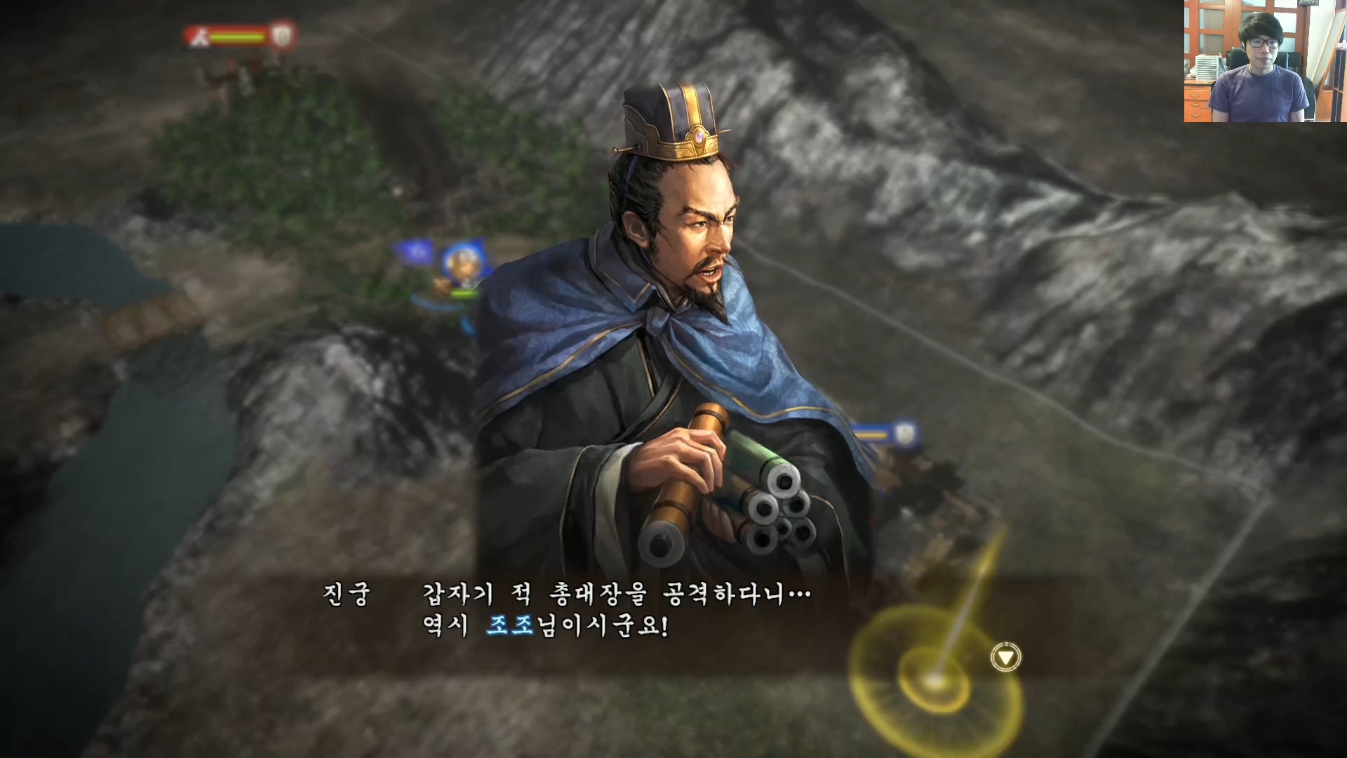 삼국지13 ps4판 02화 영걸전-군웅명동.mp4_20160627_081525.471.jpg