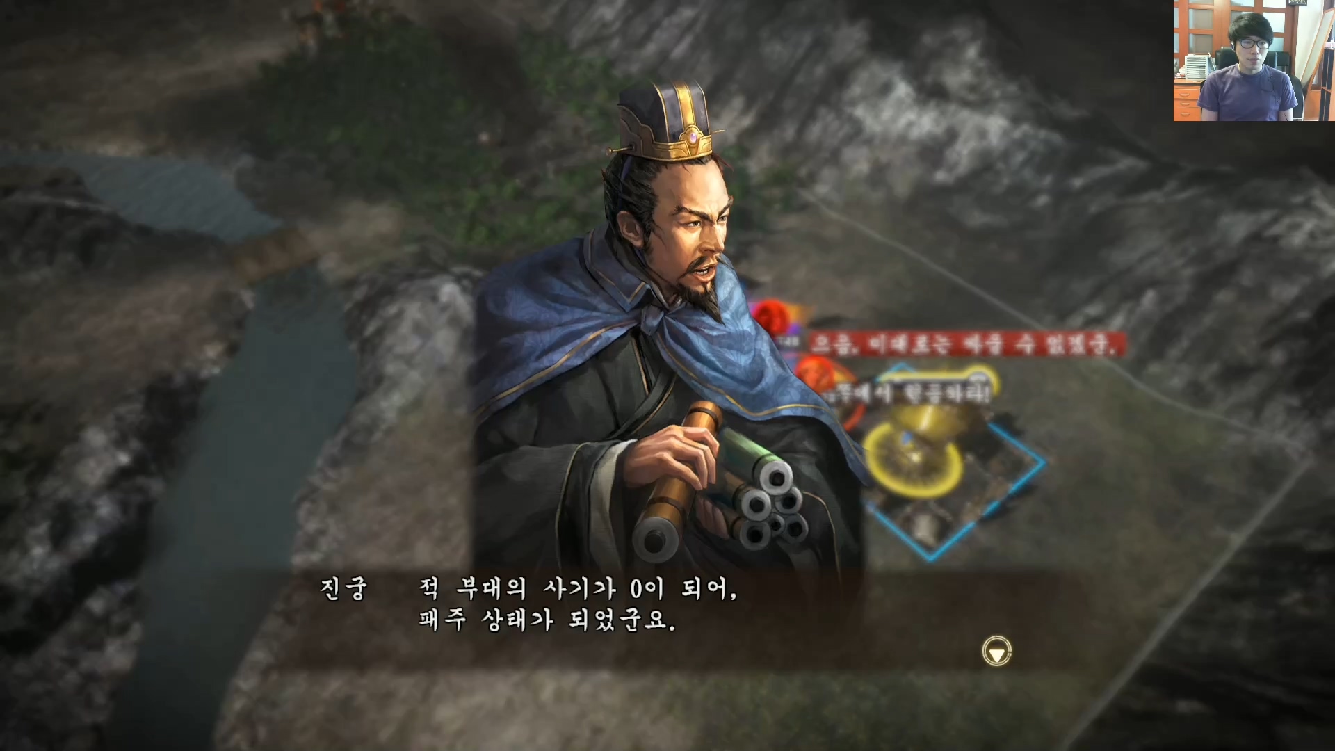 삼국지13 ps4판 02화 영걸전-군웅명동.mp4_20160627_081557.910.jpg