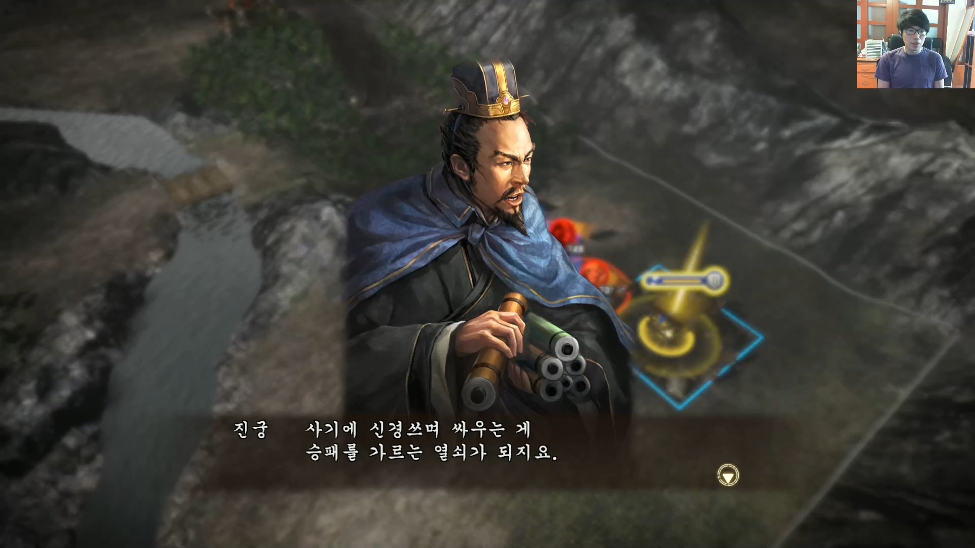 삼국지13 ps4판 02화 영걸전-군웅명동.mp4_20160627_081601.063.jpg