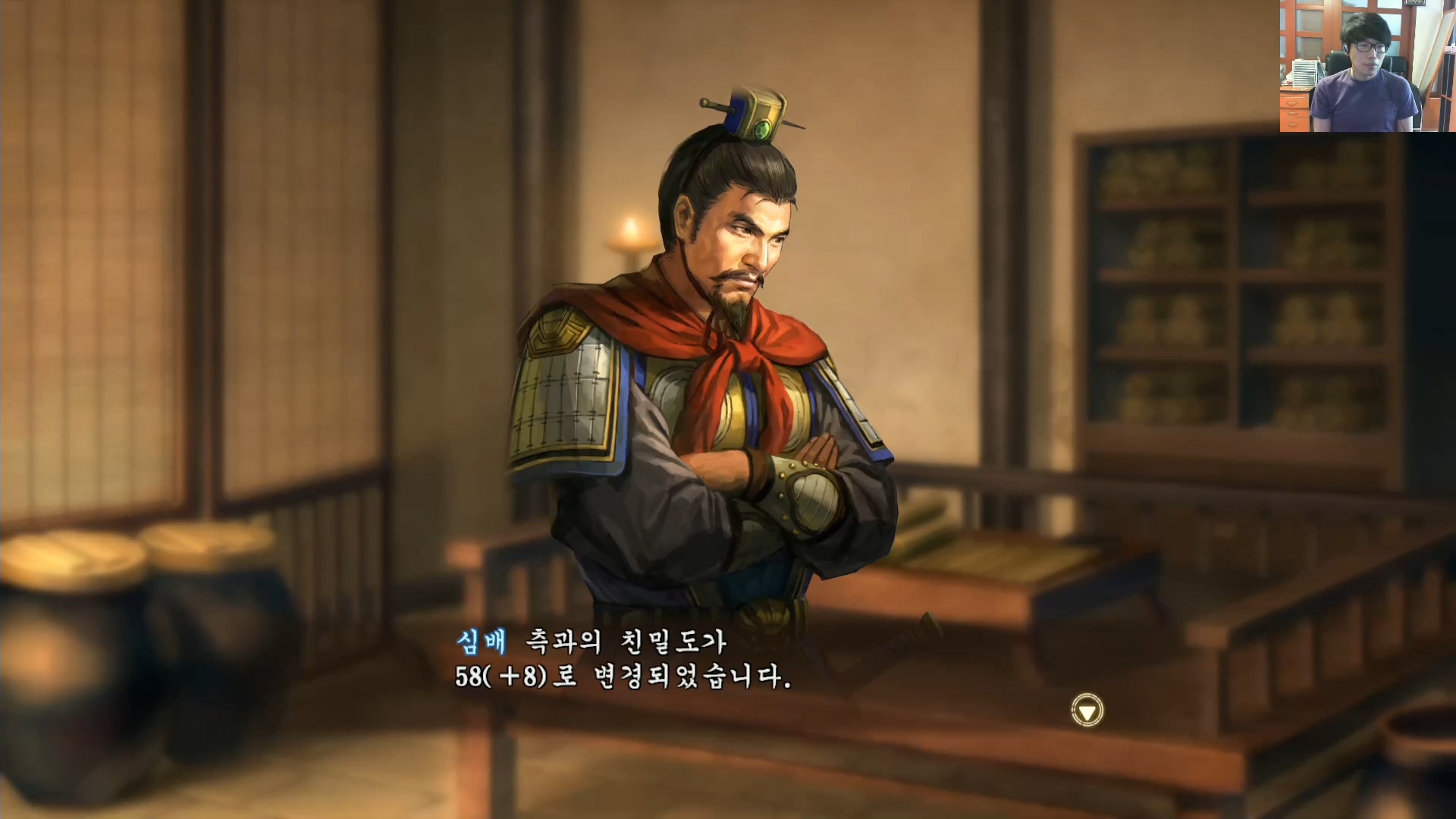 삼국지13 ps4판 02화 영걸전-군웅명동.mp4_20160627_084753.145.jpg