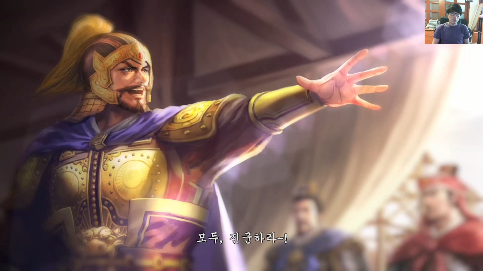 삼국지13 ps4판 02화 영걸전-군웅명동.mp4_20160627_084945.632.jpg