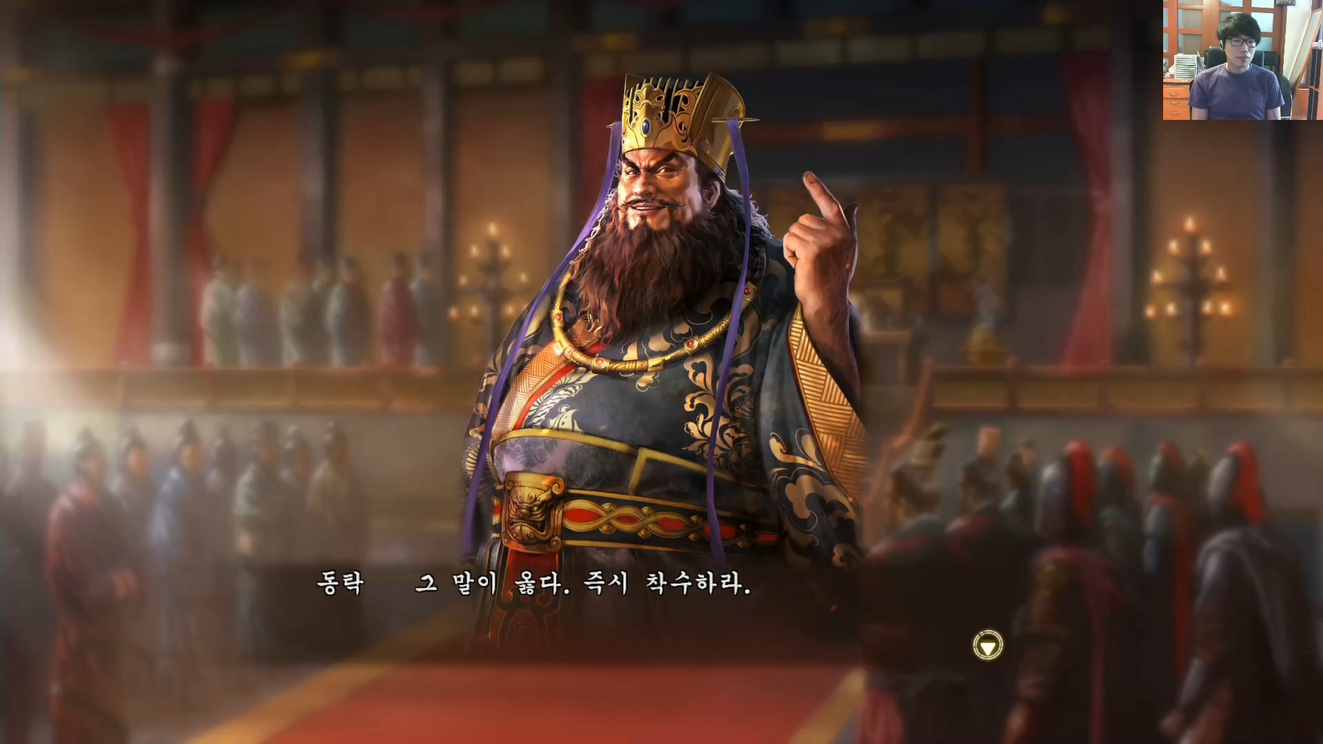 삼국지13 ps4판 03화 영걸전-천하무쌍.mp4_20160627_092111.563.jpg