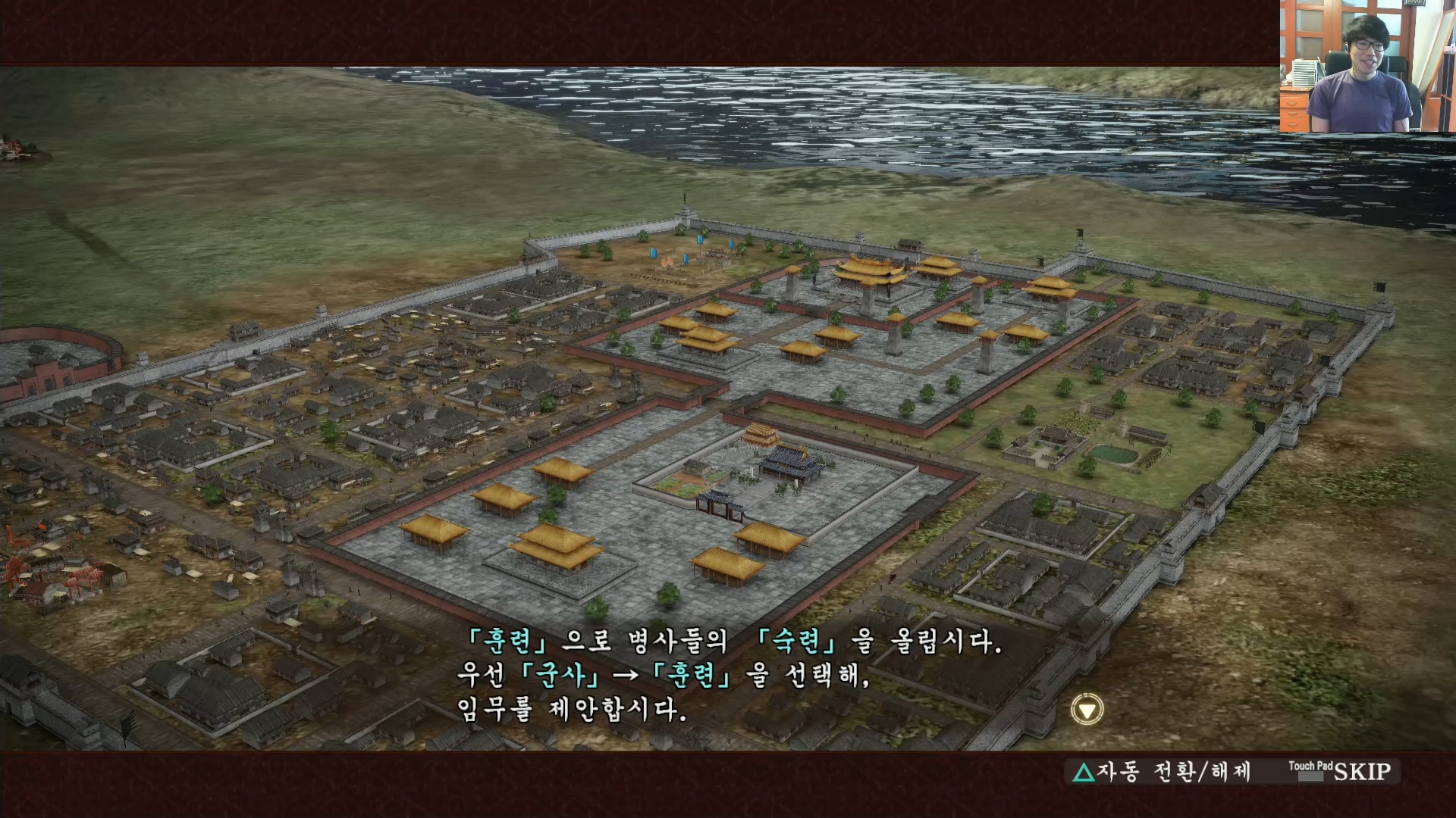 삼국지13 ps4판 03화 영걸전-천하무쌍.mp4_20160627_092215.986.jpg