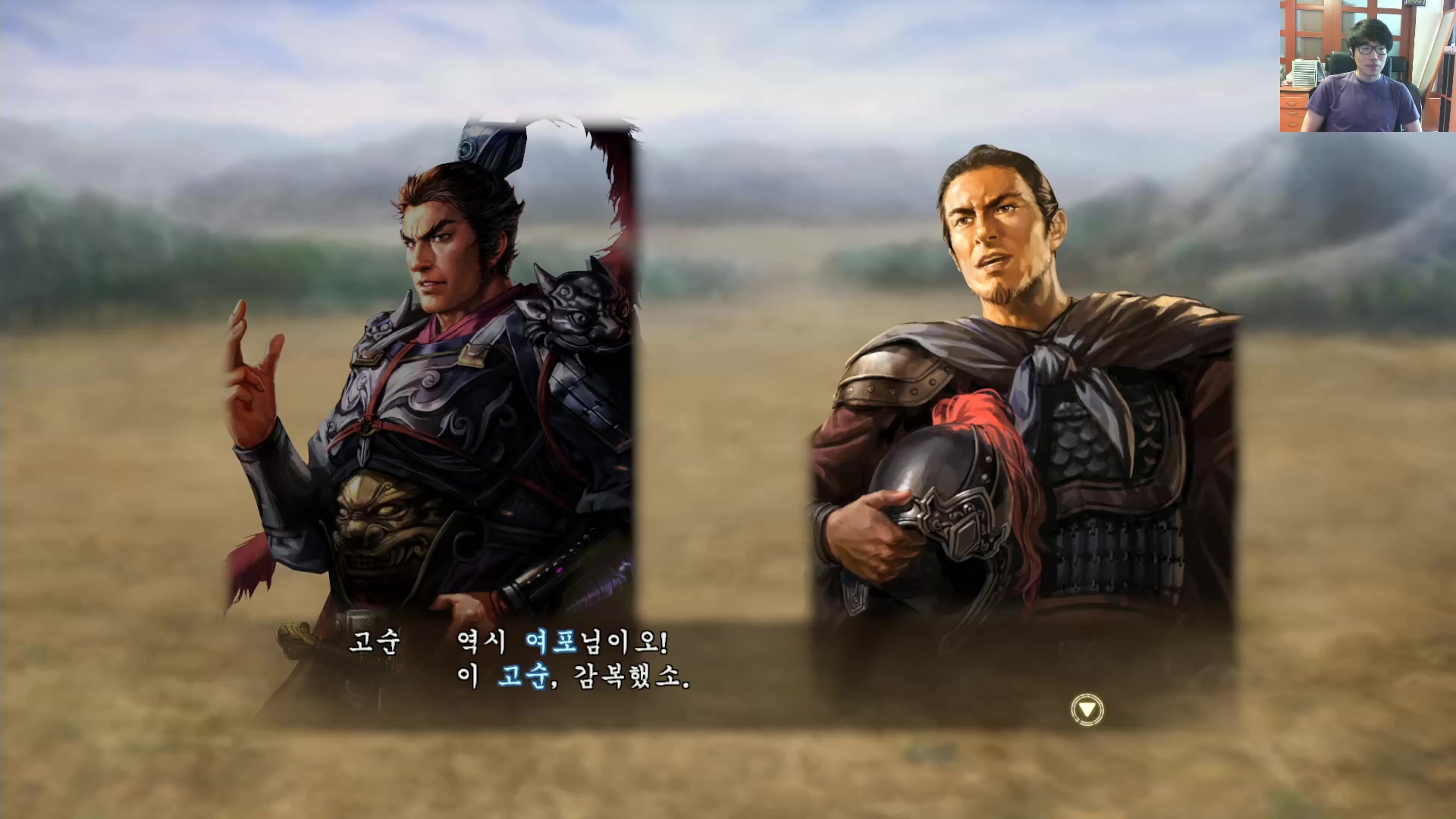 삼국지13 ps4판 03화 영걸전-천하무쌍.mp4_20160627_092332.770.jpg