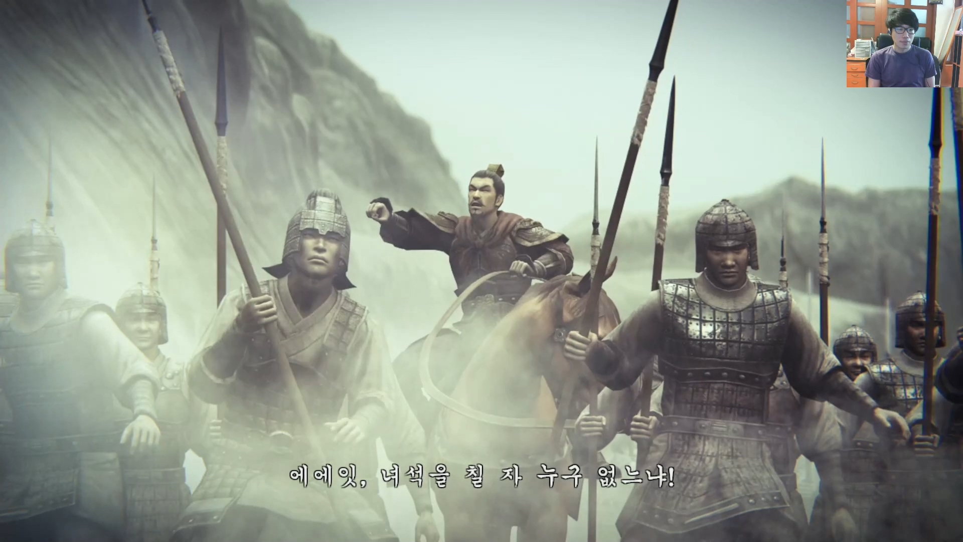 삼국지13 ps4판 03화 영걸전-천하무쌍.mp4_20160627_092407.722.jpg