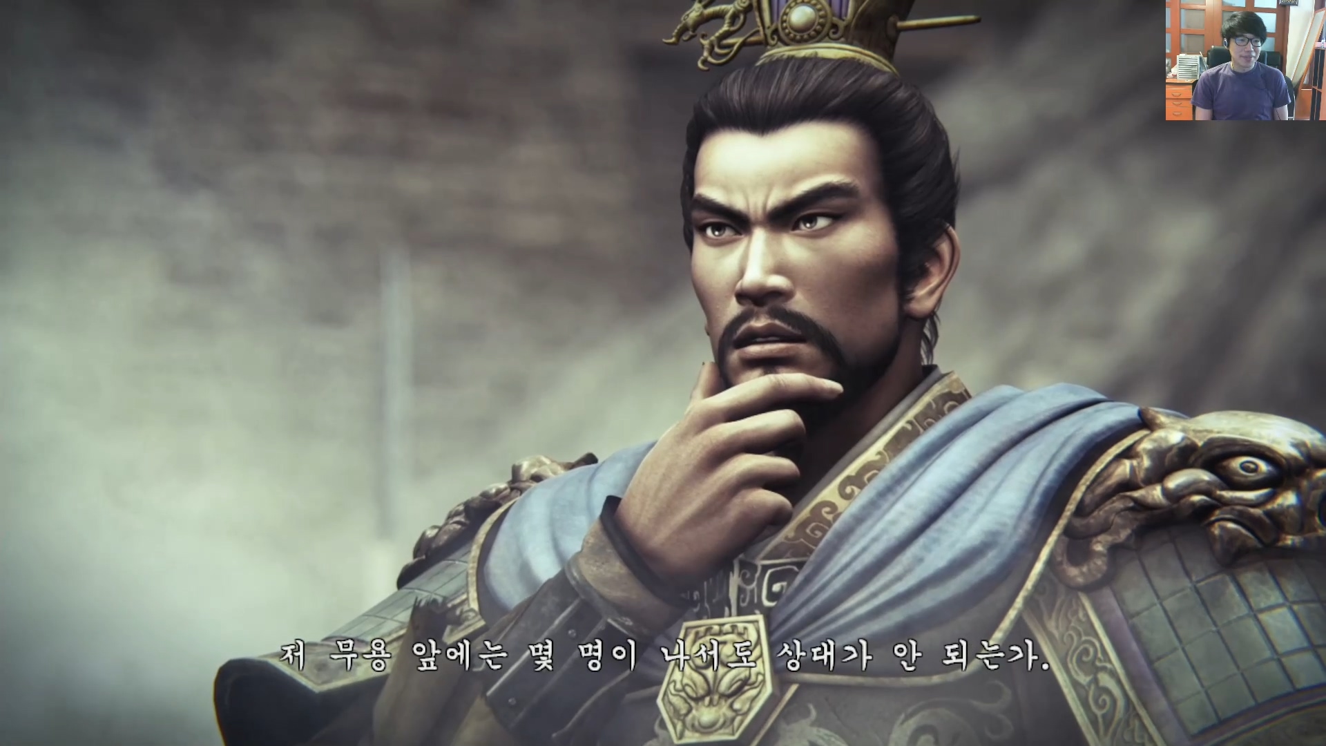 삼국지13 ps4판 03화 영걸전-천하무쌍.mp4_20160627_092412.058.jpg